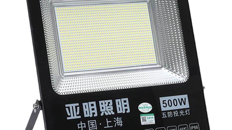 办公室照明，如何选择合适的灯饰厂家？**