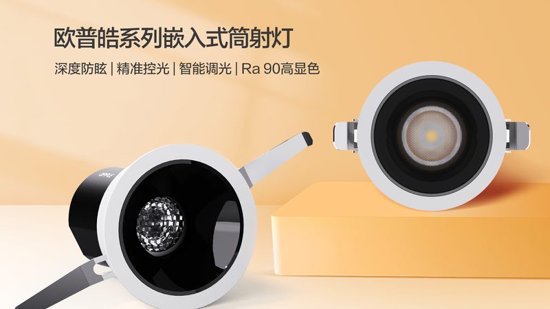 户外照明防雷接地：关键步骤与注意事项
